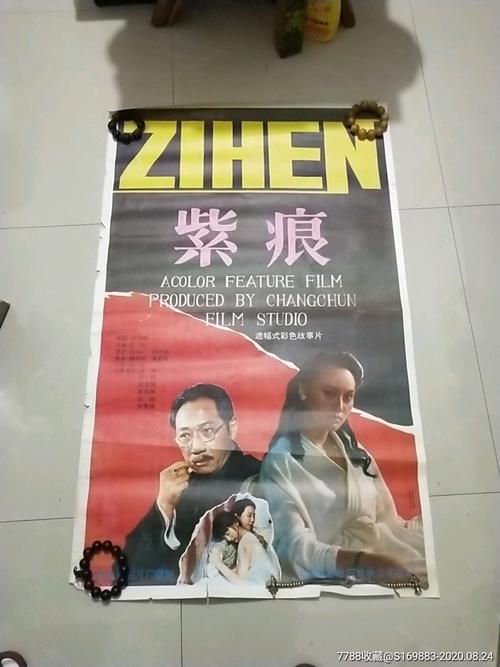 怎么用国外ID注册Kraken