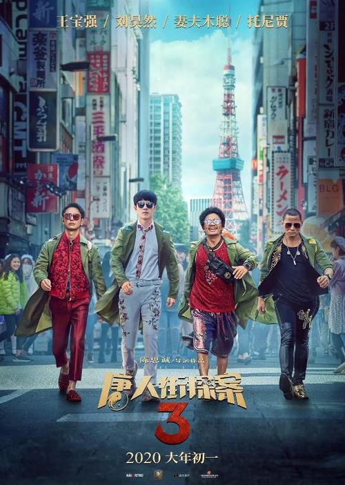 怎么做假阿姆赫斯特学院文凭毕业证
